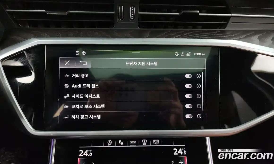 Audi A6 2021 2.0 Автомат в Москве № 196117, фото 16