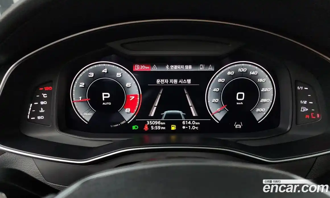 Audi A6 2021 2.0 Автомат в Москве № 196117, фото 7