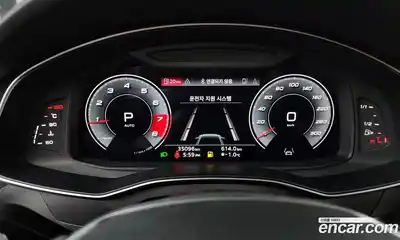 Audi A6 2021 2.0 Автомат в Москве № 196117, миниатюра 7