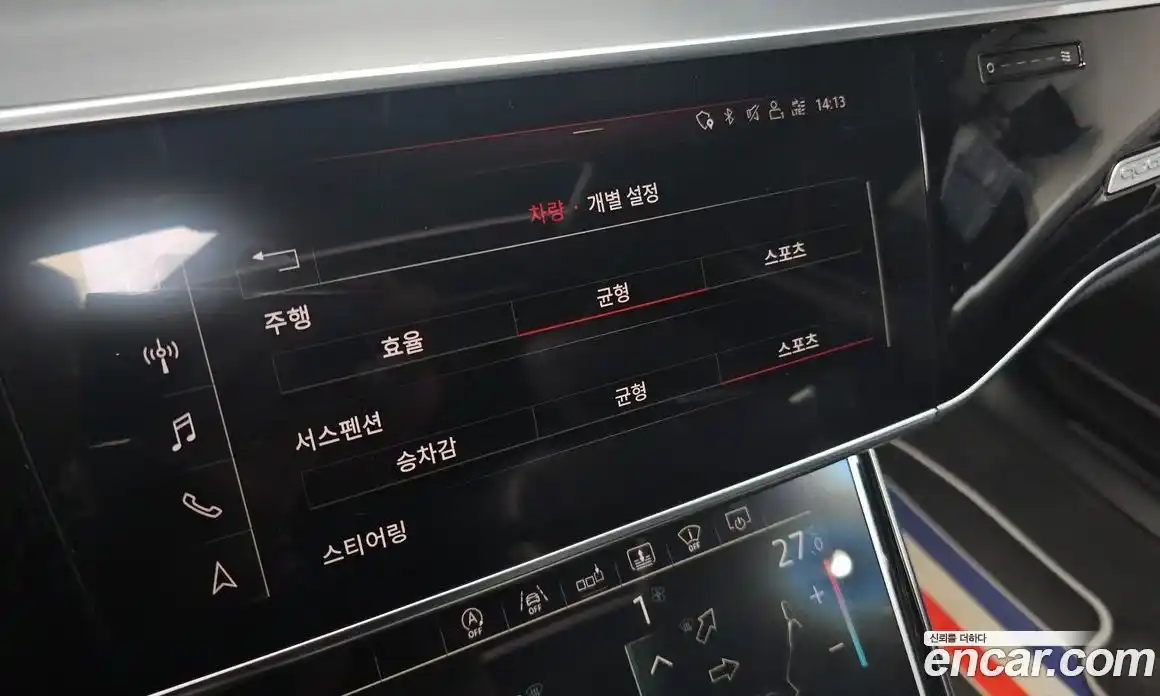 Audi A8 2020 3.0 Автомат в Москве № 196452, фото 11