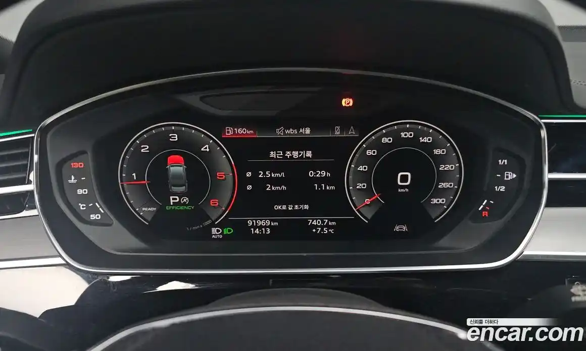 Audi A8 2020 3.0 Автомат в Москве № 196452, фото 4