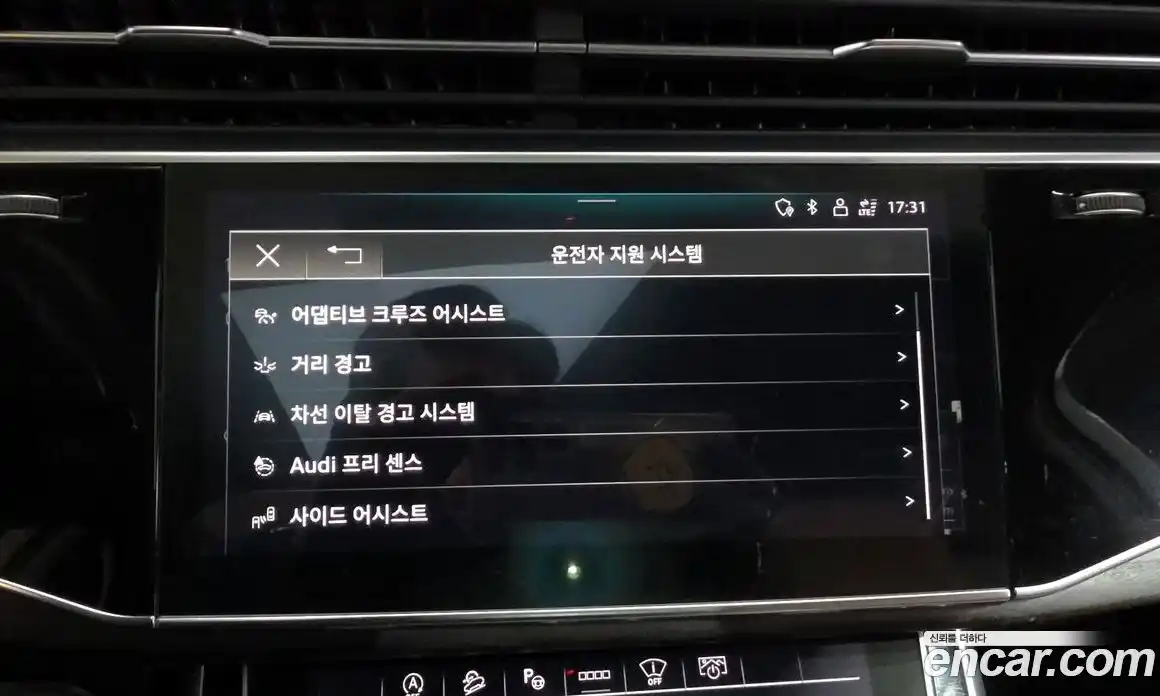 Audi Q7 2021 3.0 Автомат в Москве № 196476, фото 16