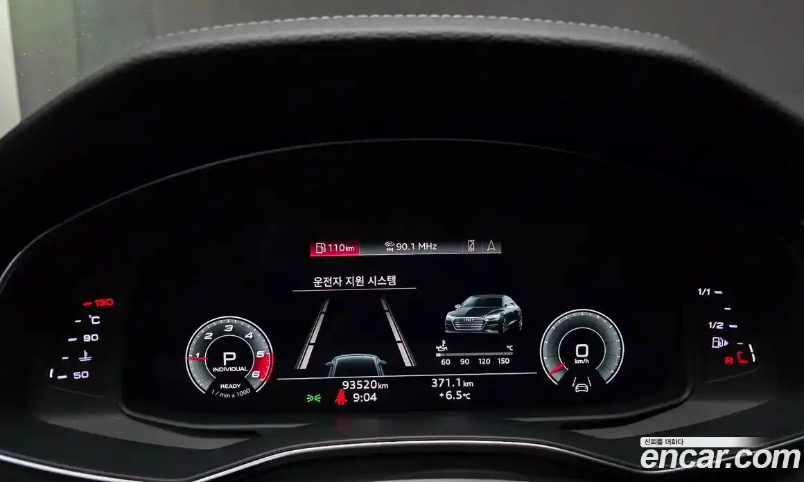 Audi A7 2021 3.0 Автомат в Москве № 196477, фото 8