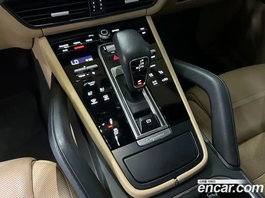 Porsche Cayenne 2021 3.0 Автомат в Москве № 196479, фото 11