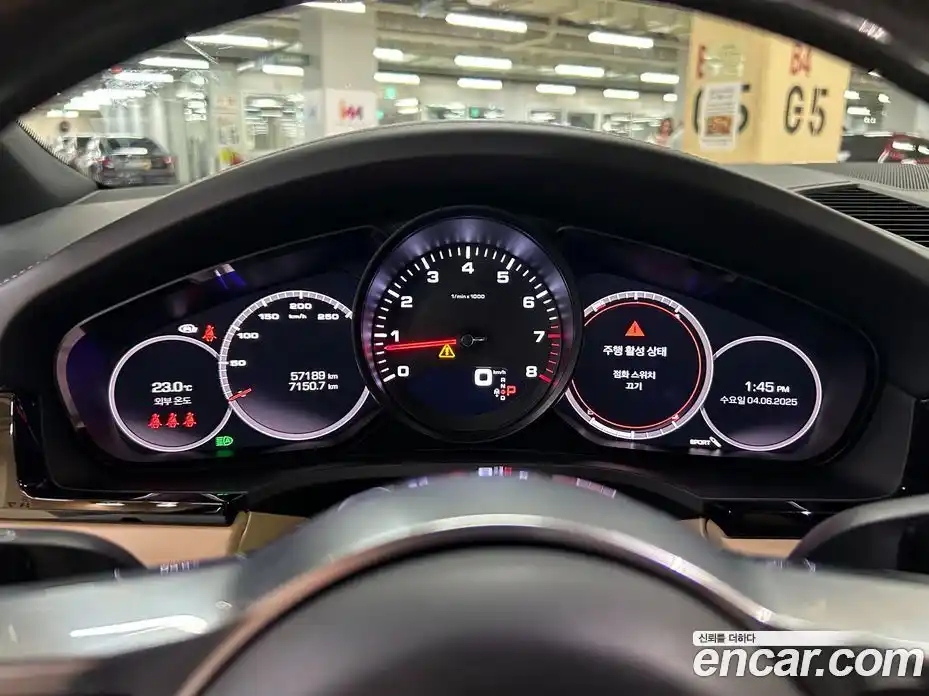 Porsche Cayenne 2021 3.0 Автомат в Москве № 196479, фото 9