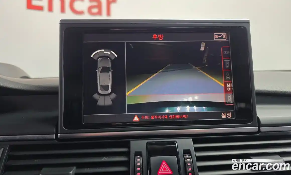 Audi A7 2014 3.0 Автомат в Москве № 196666, фото 13