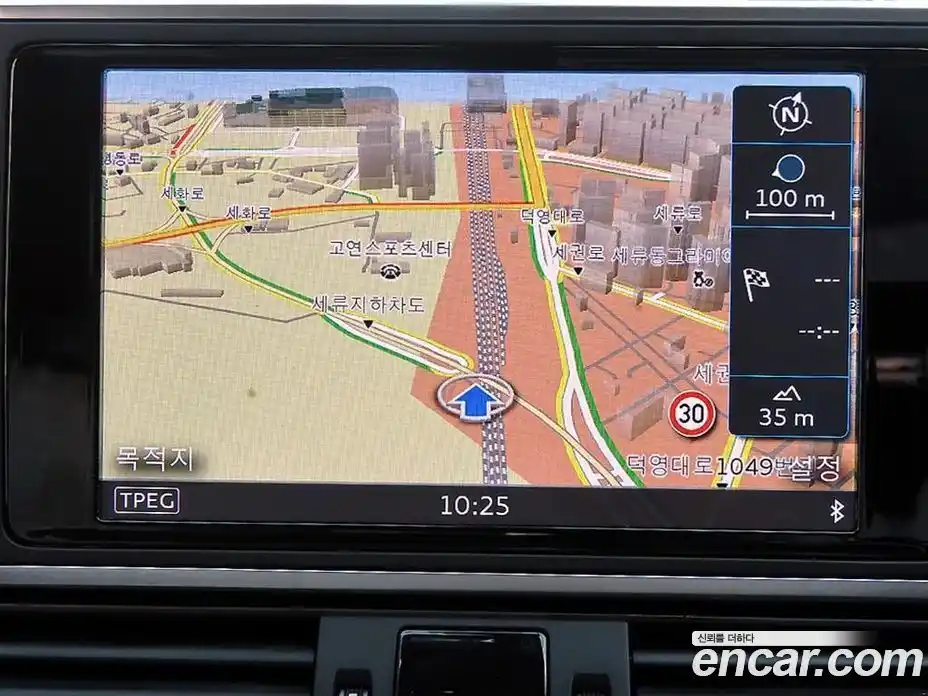 Audi A6 2016 2.0 Автомат в Москве № 196772, фото 13