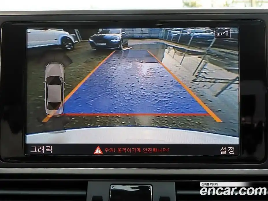 Audi A6 2016 2.0 Автомат в Москве № 196772, фото 14