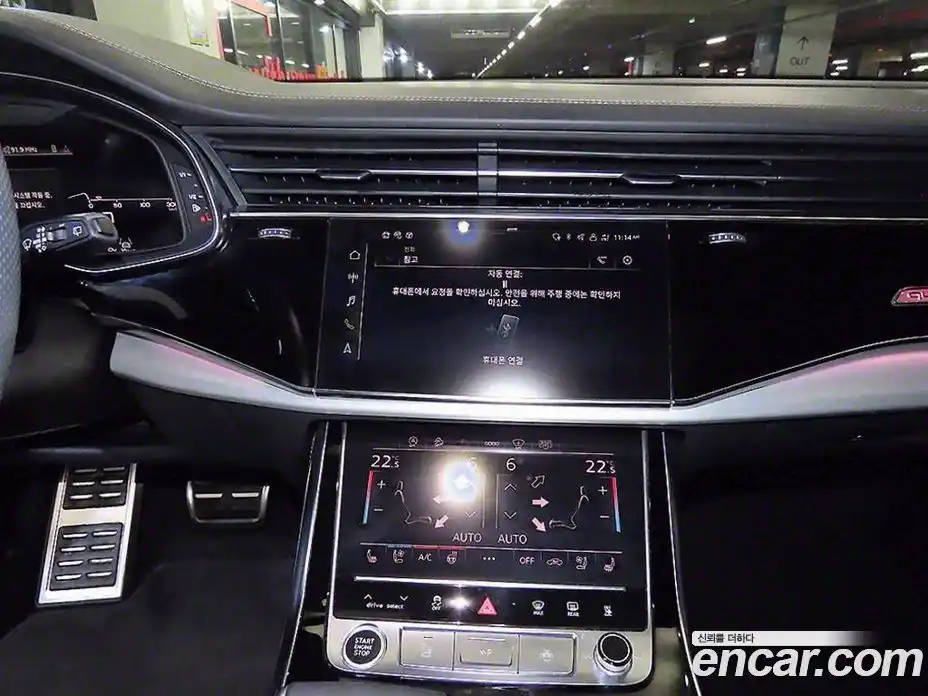 Audi Q8 2021 3.0 Автомат в Москве № 196779, фото 11