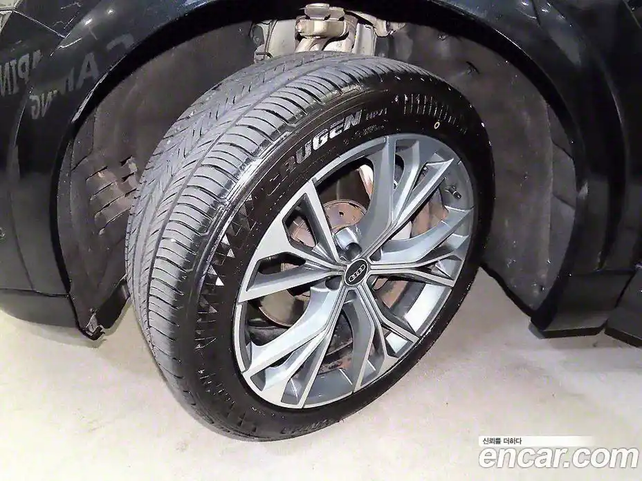 Audi Q8 2021 3.0 Автомат в Москве № 196779, фото 20