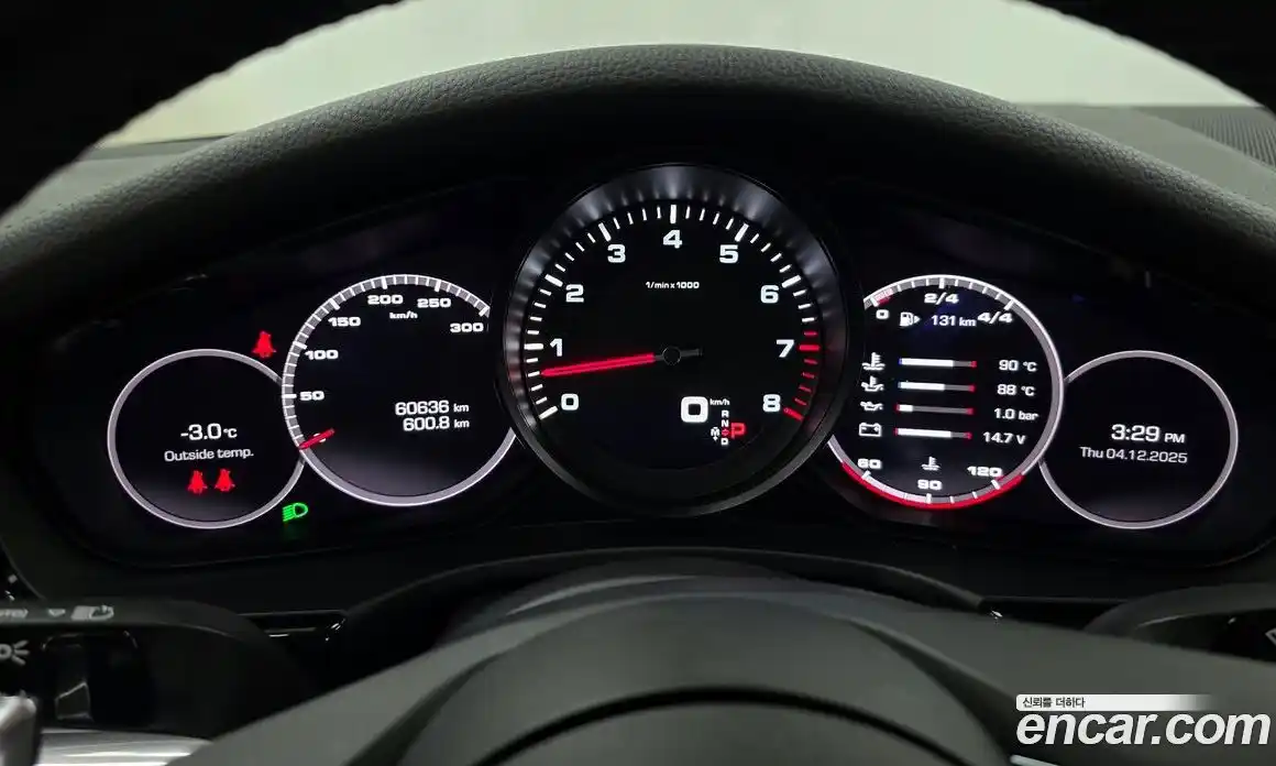 Porsche Panamera 2021 2.9 Автомат в Москве № 197469, фото 8