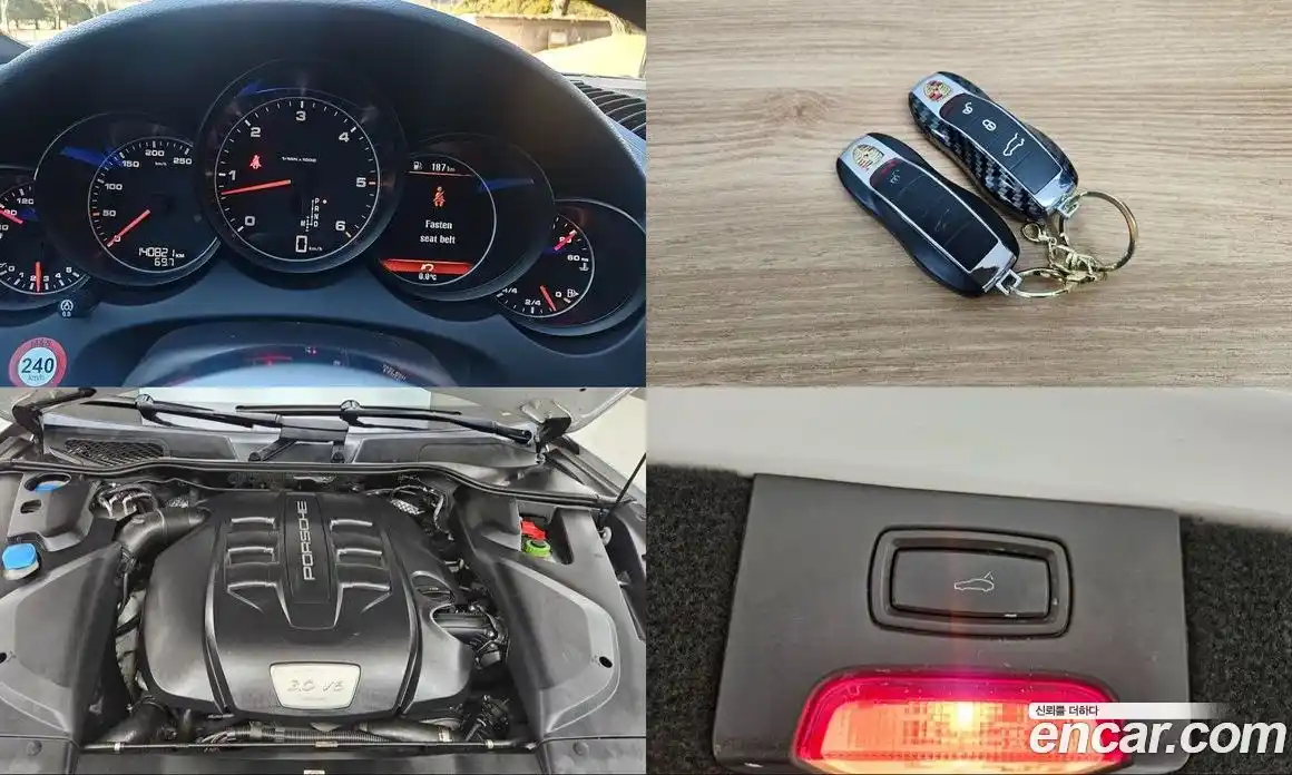 Porsche Cayenne 2016 3.0 Автомат в Москве № 198012, фото 19