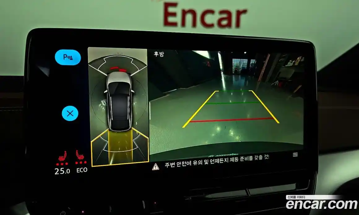 Volkswagen ID.4 2025 0.2 Автомат в Москве № 199025, фото 16