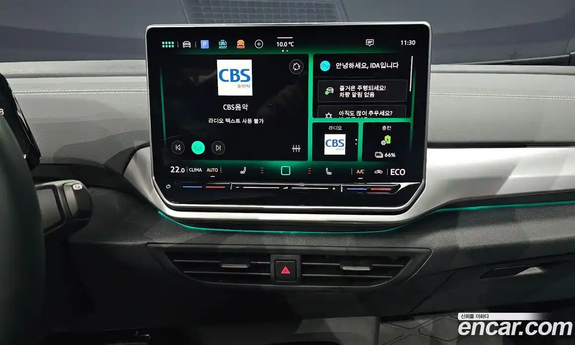 Volkswagen ID.4 2025 0.2 Автомат в Москве № 199025, фото 4