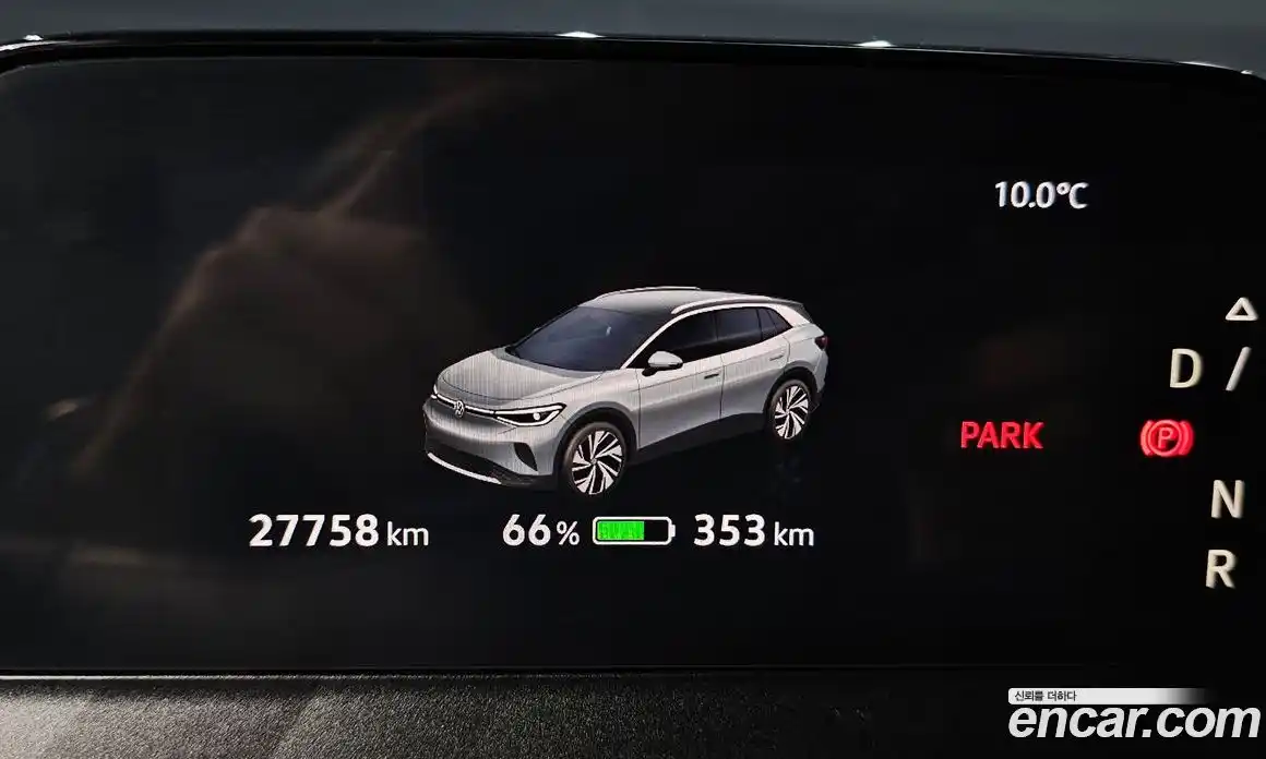 Volkswagen ID.4 2025 0.2 Автомат в Москве № 199025, фото 6