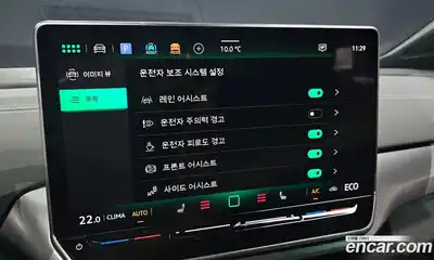 Volkswagen ID.4 2025 0.2 Автомат в Москве № 199025, миниатюра 9