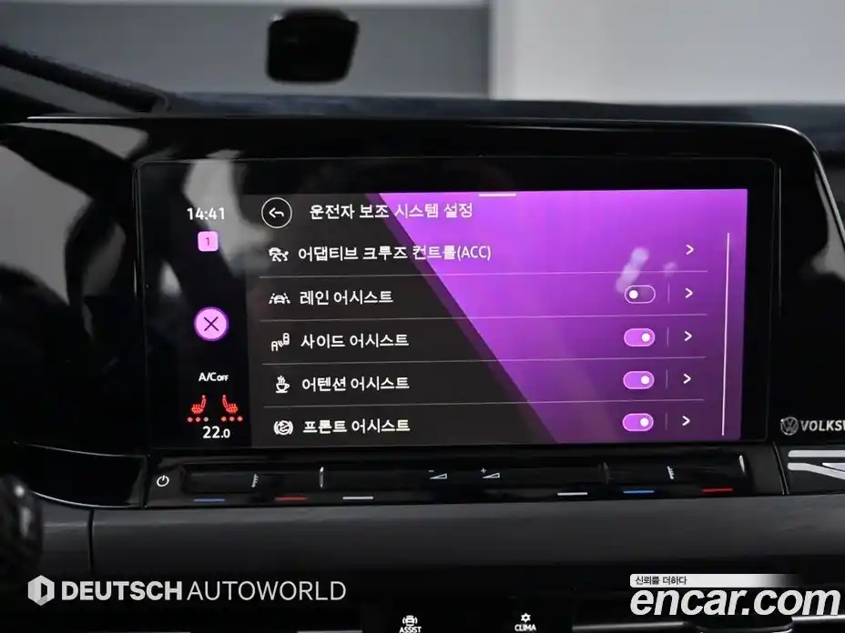 Volkswagen Golf 2022 2.0 Автомат в Москве № 199195, фото 17