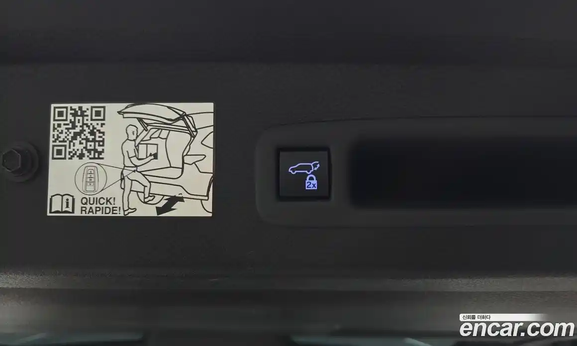 Toyota Sienna 2023 2.5 Автомат в Москве № 199524, фото 19