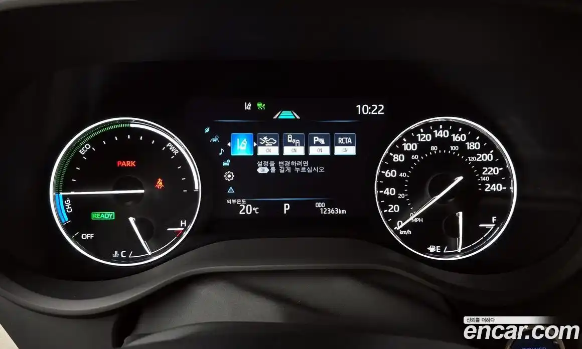 Toyota Sienna 2023 2.5 Автомат в Москве № 199524, фото 4