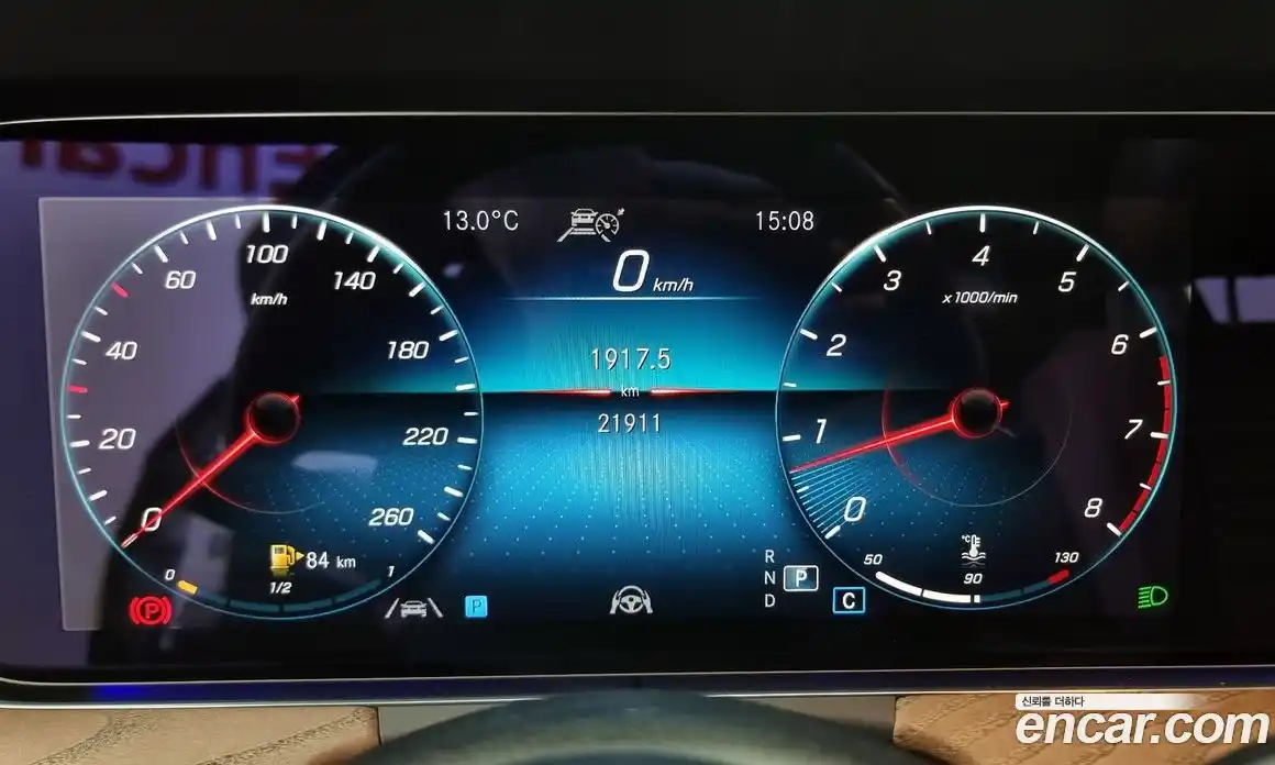 Mercedes-Benz E-Class 2022 2.0 Автомат в Москве № 204795, фото 10