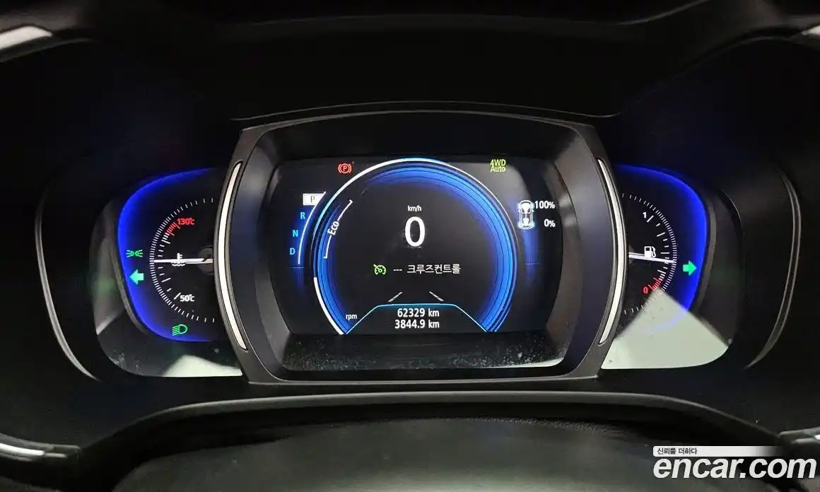 Renault QM6 2017 2.0 Автомат в Москве № 204893, фото 20