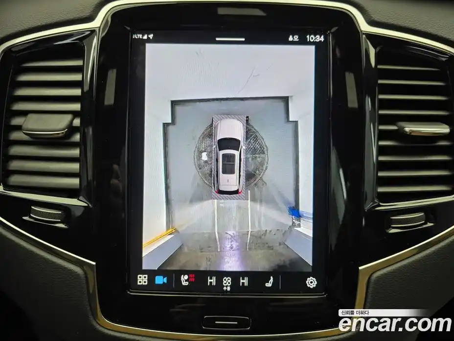 Volvo XC90 2025 2.0 Автомат в Москве № 205183, фото 14