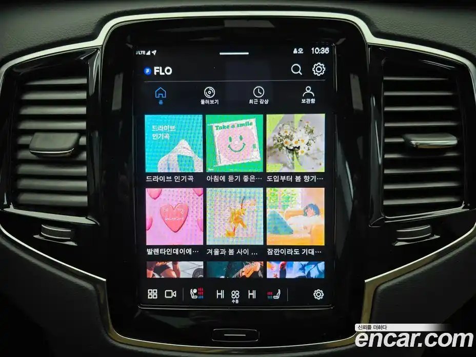 Volvo XC90 2025 2.0 Автомат в Москве № 205183, фото 17