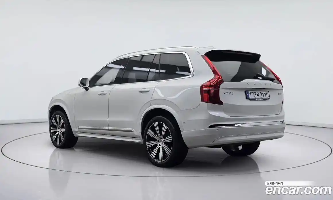 Volvo XC90 2025 2.0 Автомат в Москве № 205183, фото 4