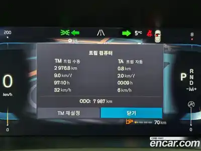 Volvo XC90 2025 2.0 Автомат в Москве № 205183, миниатюра 8