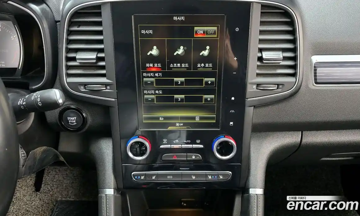 Renault QM6 2022 2.0 Автомат в Москве № 205438, фото 14