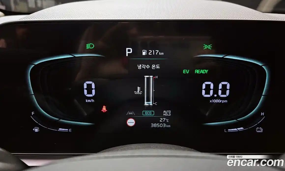 Kia Niro 2022 1.6 Автомат в Москве № 20547, фото 20