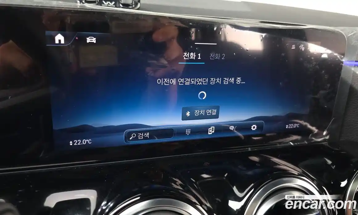 Mercedes-Benz GLA-Class 2024 2.0 Автомат в Москве № 207638, фото 13