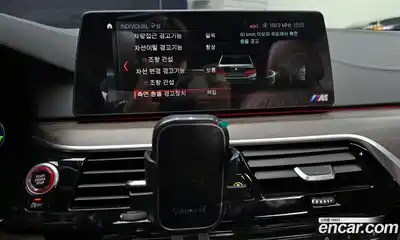 BMW 5-Series 2018 2.0 Автомат в Москве № 211655, миниатюра 12