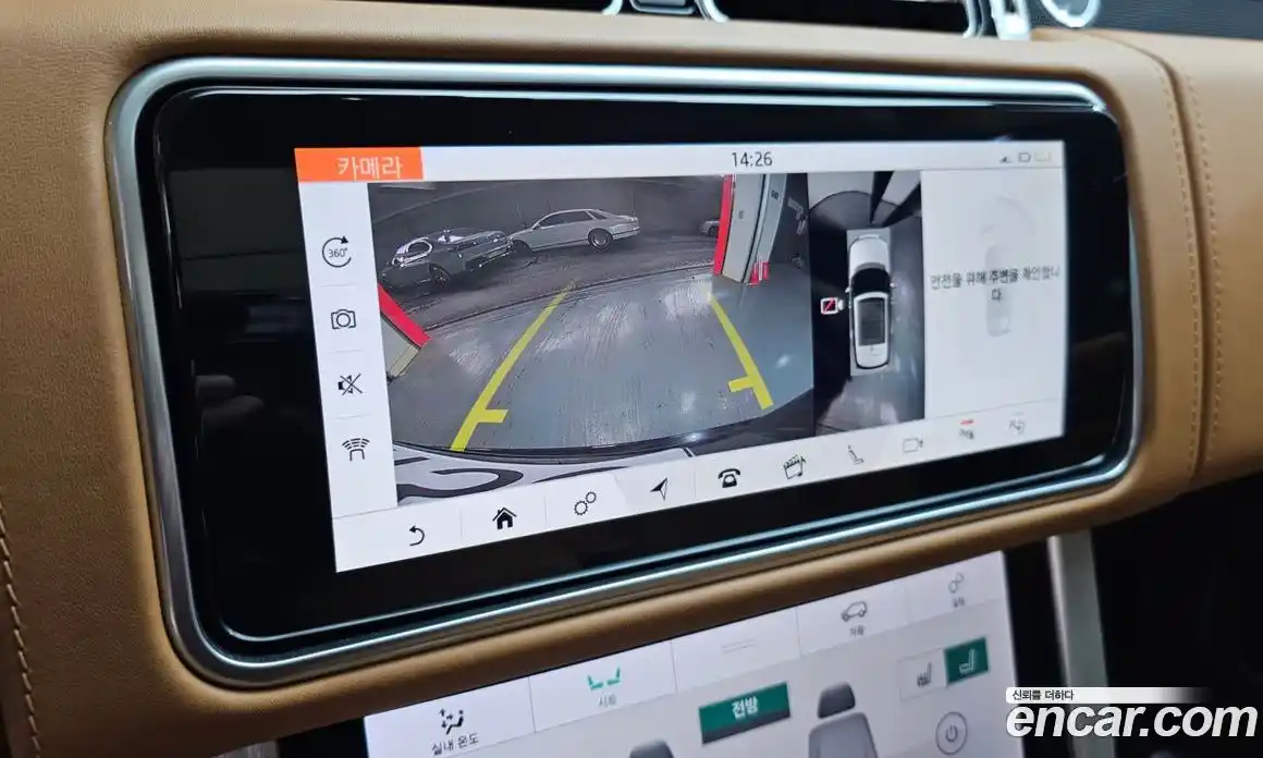 Land Rover Range-Rover 2020 5.0 Автомат в Москве № 213383, фото 17