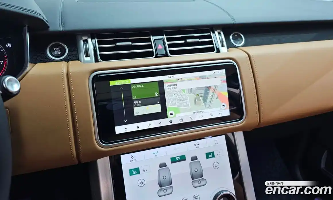 Land Rover Range-Rover 2020 5.0 Автомат в Москве № 213383, фото 8