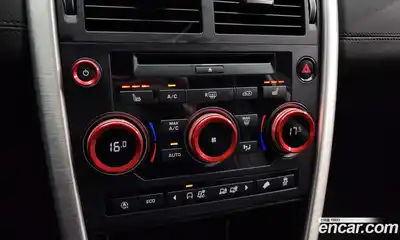 Land Rover Discovery Sport, 2018