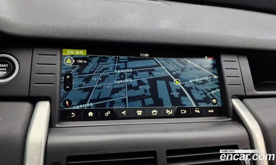 Land Rover Discovery Sport 2018 2.0 Автомат в Москве № 213610, фото 12