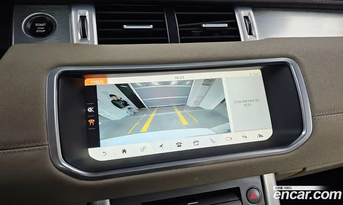 Land Rover Range-Rover Evoque 2018 2.0 Автомат в Москве № 213624, фото 13