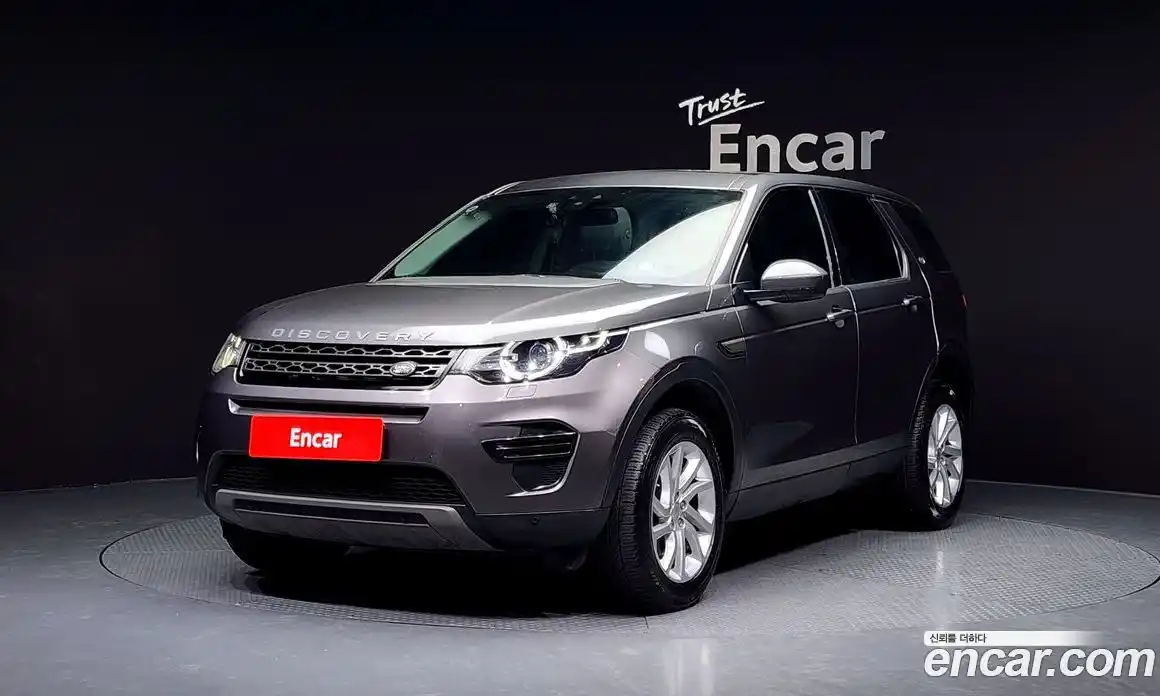 Land Rover Discovery Sport 2019 2.0 Автомат в Москве № 213722, фото 4