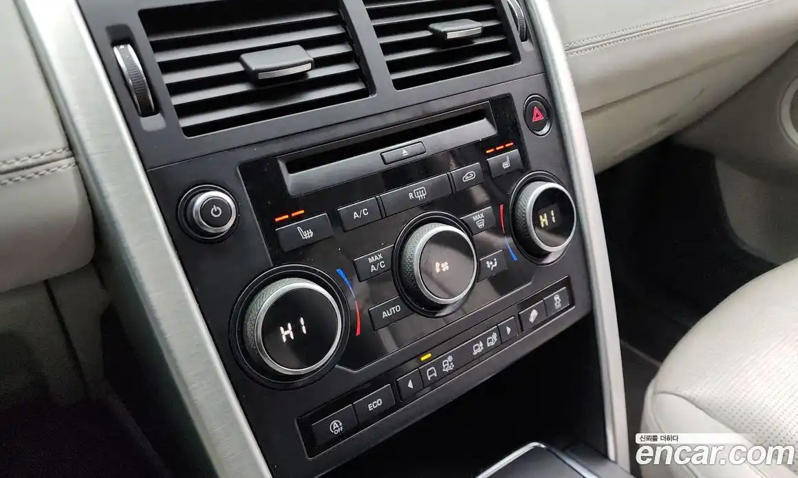 Land Rover Discovery Sport 2019 2.0 Автомат в Москве № 213722, фото 9