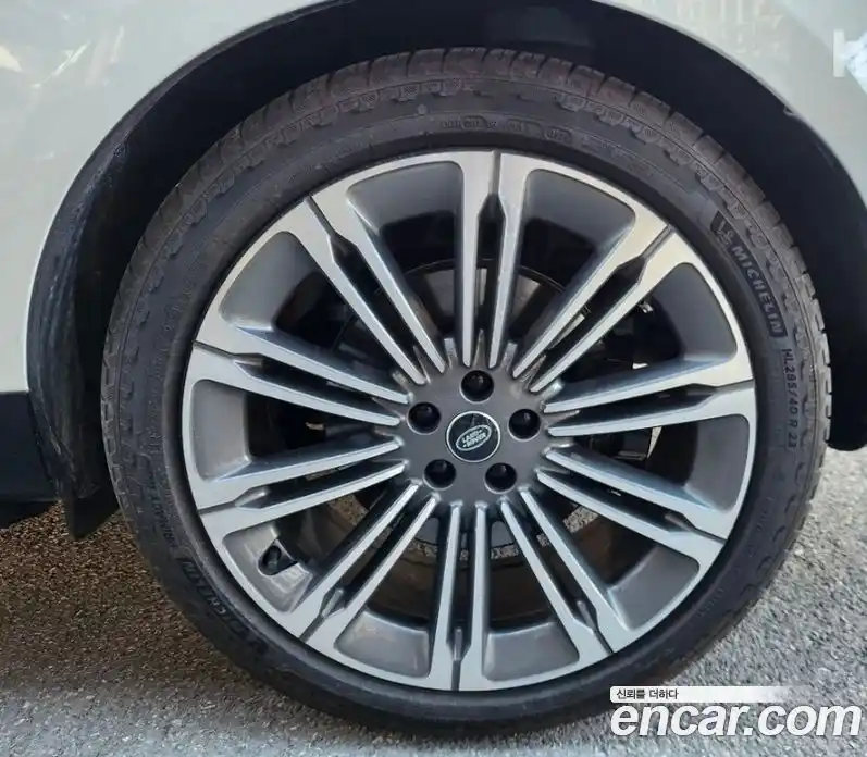 Land Rover Range-Rover 2025 4.4 Автомат в Москве № 213881, фото 6