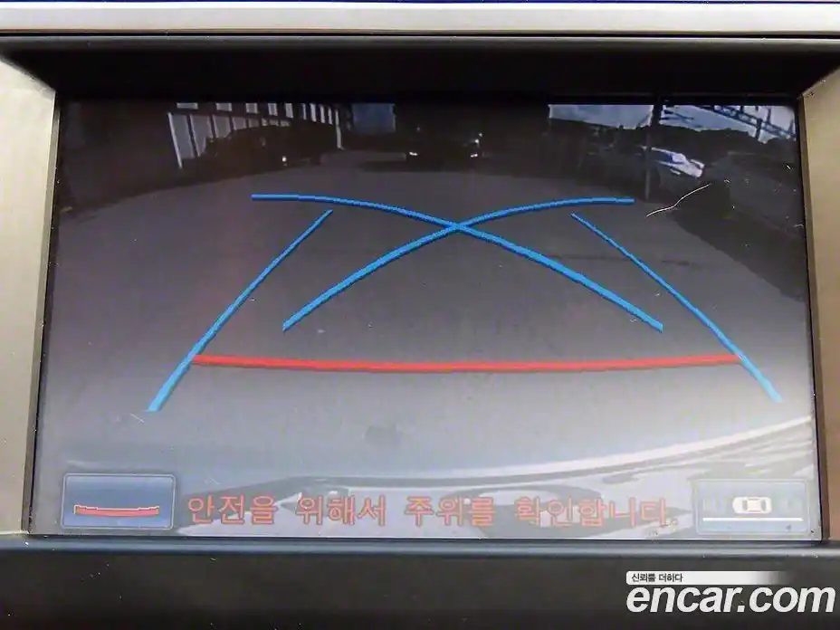 Toyota Camry 2012 2.5 Автомат в Москве № 215654, фото 15