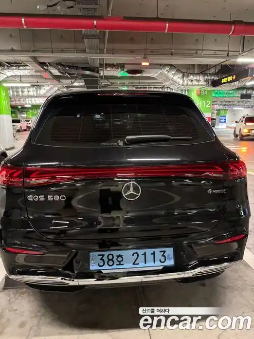 Mercedes-Benz EQS 2024 Автомат в Москве № 218596, фото 4