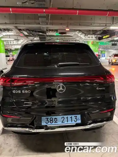 Mercedes-Benz EQS 2024 Автомат в Москве № 218596, миниатюра 4