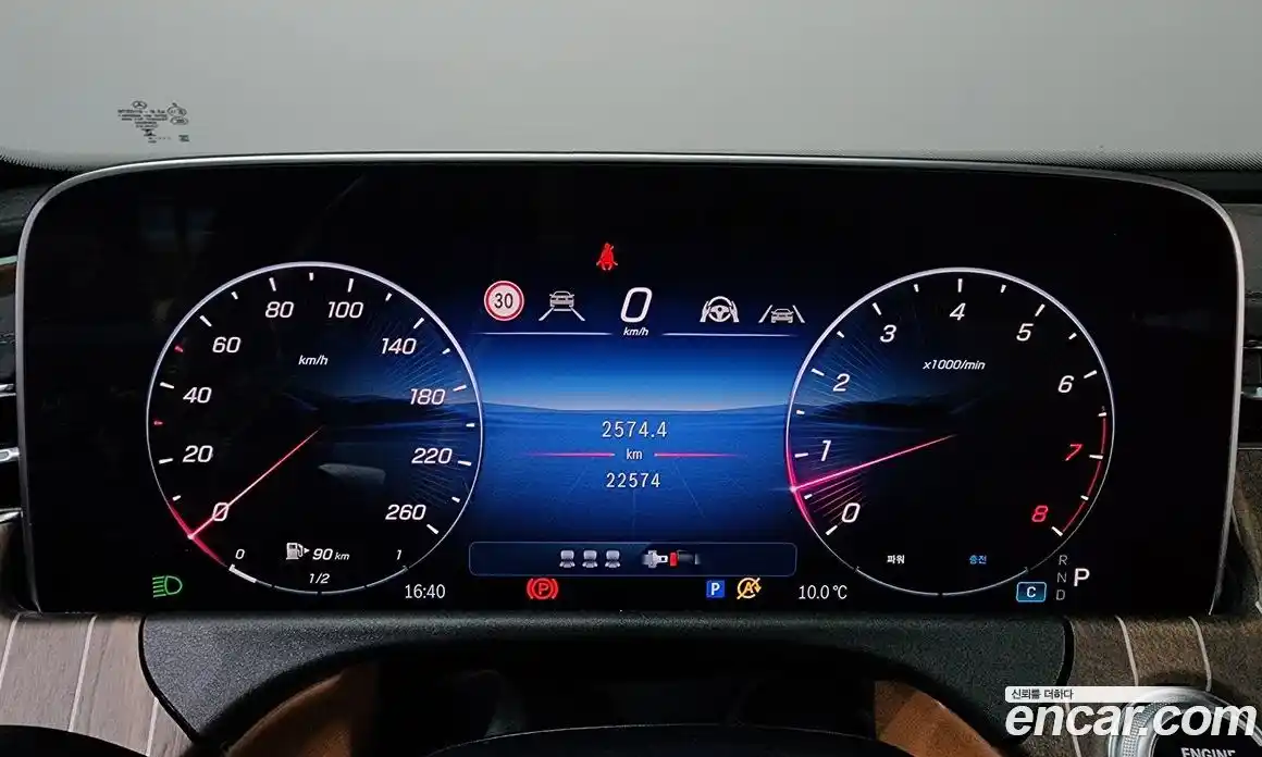 Mercedes-Benz E-Class 2024 2.0 Автомат в Москве № 221543, фото 12