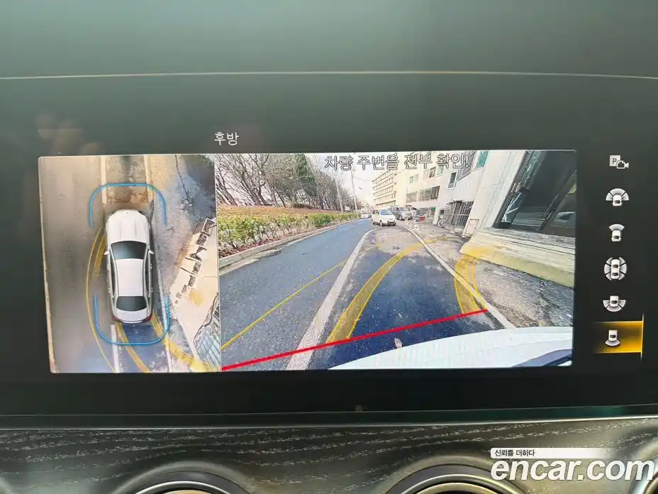 Mercedes-Benz E-Class 2022 2.0 Автомат в Москве № 222534, фото 13