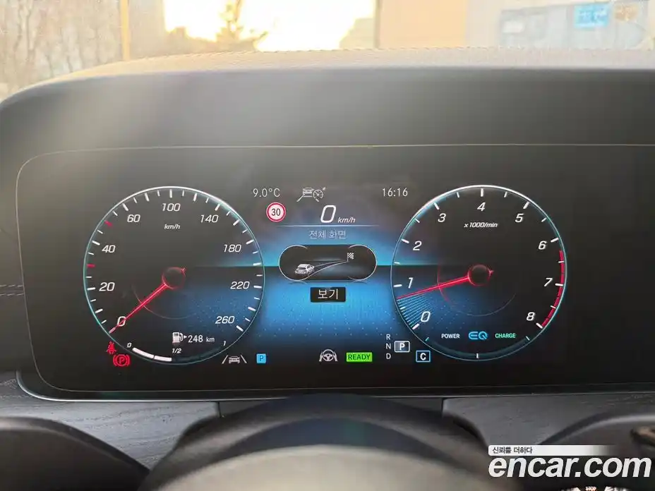 Mercedes-Benz E-Class 2022 2.0 Автомат в Москве № 222534, фото 8