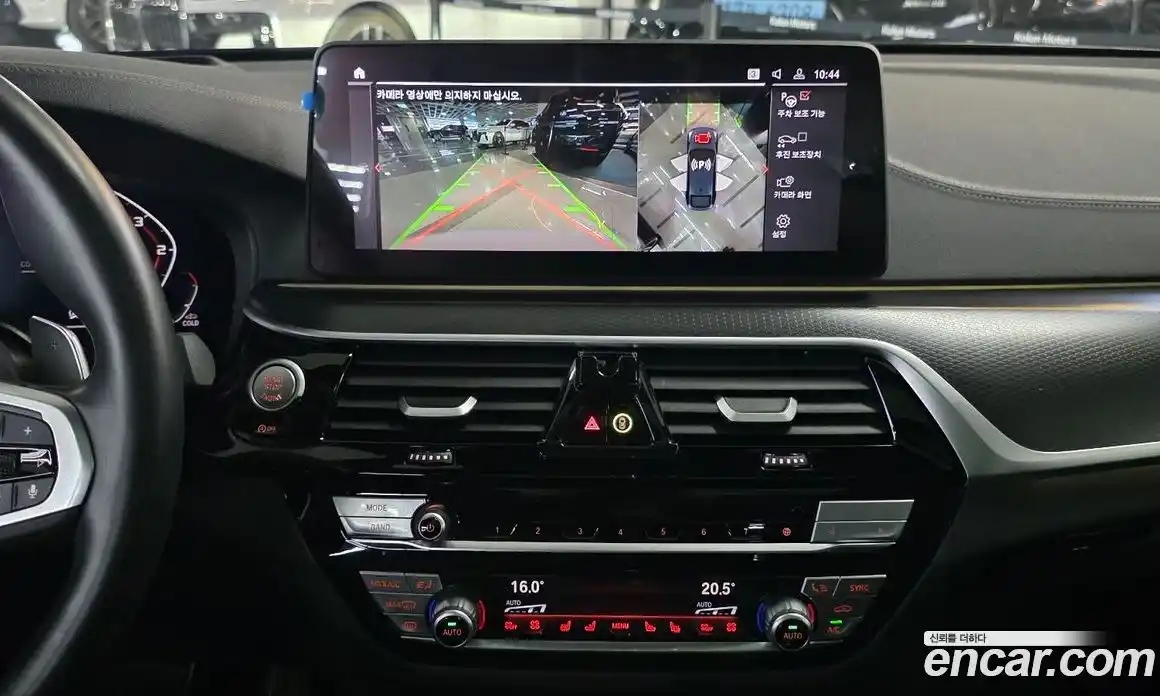 BMW Gran Turismo 2023 2.0 Автомат в Москве № 227626, фото 18