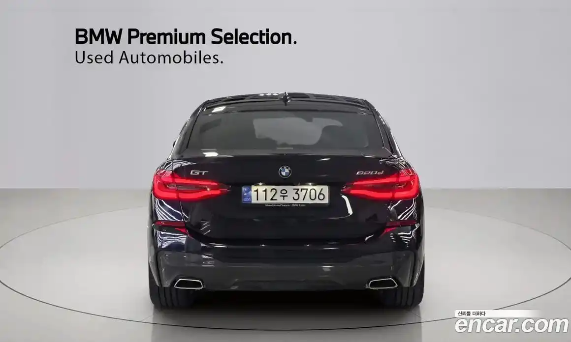 BMW Gran Turismo 2023 2.0 Автомат в Москве № 227626, фото 4