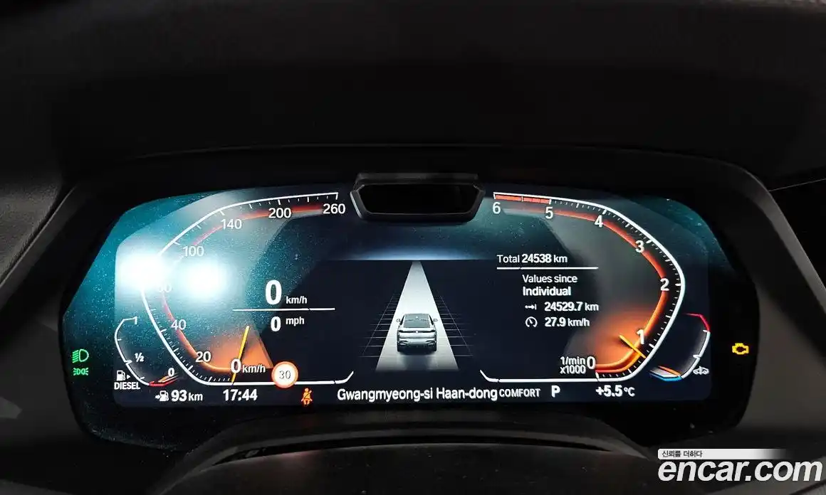 BMW X6 2023 3.0 Автомат в Москве № 228224, фото 16